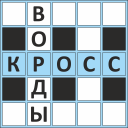 Baixar  Кроссворды ассорти на русском