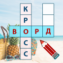 Baixar  Picture crossword — find pictures to solve puzzles