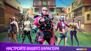 Baixar MaskGun: Jogo de Tiro FPS Jogos de ação para Android captura de tela 2
