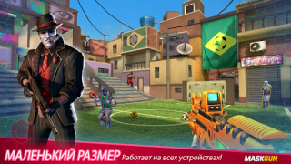 Baixar MaskGun: Jogo de Tiro FPS Jogos de ação para Android captura de tela 5