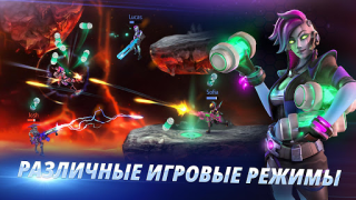 Baixar ARMAJET: Temporada 7 Jogos de ação para Android captura de tela 4