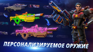 Baixar ARMAJET: Temporada 7 Jogos de ação para Android captura de tela 5