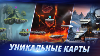 Baixar ARMAJET: Temporada 7 Jogos de ação para Android captura de tela 6