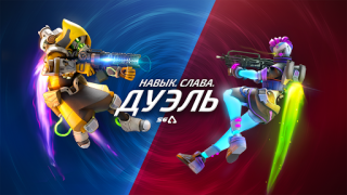 Baixar ARMAJET: Temporada 7 Jogos de ação para Android captura de tela 7