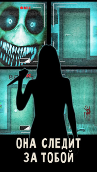 Baixar Portas Horror: animatronic Aventura para Android captura de tela 3