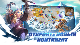 Baixar Art of Conquest : Aeronaves Jogos de papéis para Android captura de tela 2