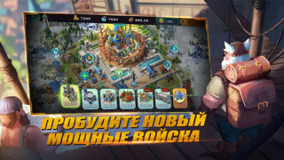 Baixar Art of Conquest : Aeronaves Jogos de papéis para Android captura de tela 4