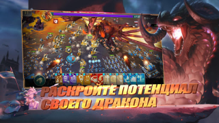 Baixar Art of Conquest : Aeronaves Jogos de papéis para Android captura de tela 5