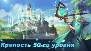 Baixar Art of Conquest : Aeronaves Jogos de papéis para Android captura de tela 6