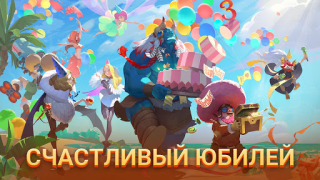Baixar Art of Conquest : Aeronaves Jogos de papéis para Android captura de tela 7