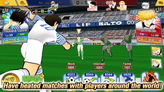 Baixar Captain Tsubasa: Dream Team Jogos de esporte para Android captura de tela 2