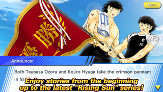 Baixar Captain Tsubasa: Dream Team Jogos de esporte para Android captura de tela 4