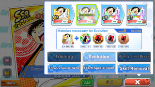 Baixar Captain Tsubasa: Dream Team Jogos de esporte para Android captura de tela 6