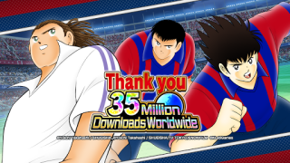 Baixar Captain Tsubasa: Dream Team Jogos de esporte para Android captura de tela 7