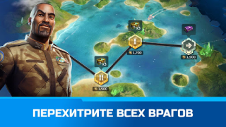 Baixar Command & Conquer: Rivals™ JxJ Estratégias para Android captura de tela 2