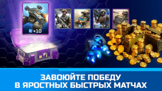 Baixar Command & Conquer: Rivals™ JxJ Estratégias para Android captura de tela 5