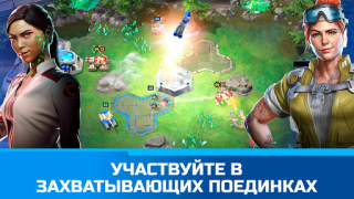 Baixar Command & Conquer: Rivals™ JxJ Estratégias para Android captura de tela 7