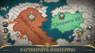 Baixar War Eternal Estratégias para Android captura de tela 4