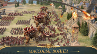 Baixar War Eternal Estratégias para Android captura de tela 6