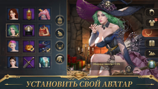 Baixar War Eternal Estratégias para Android captura de tela 7