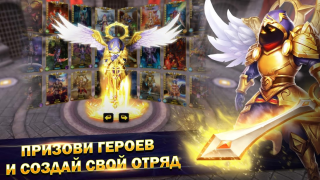 Baixar Мастера Снов Jogos de papéis para Android captura de tela 3