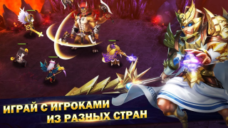 Baixar Мастера Снов Jogos de papéis para Android captura de tela 5