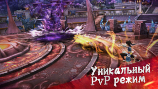 Baixar Age of Wushu Dynasty Jogos de papéis para Android captura de tela 2