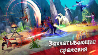 Baixar Age of Wushu Dynasty Jogos de papéis para Android captura de tela 5