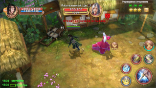 Baixar Age of Wushu Dynasty Jogos de papéis para Android captura de tela 6