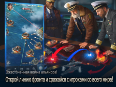 Baixar Gunship Battle Total Warfare Estratégias para Android captura de tela 5