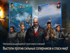Baixar Gunship Battle Total Warfare Estratégias para Android captura de tela 6