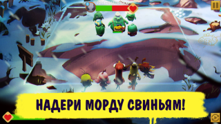 Baixar Angry Birds Evolution Jogos de papéis para Android captura de tela 3