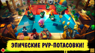 Baixar Angry Birds Evolution Jogos de papéis para Android captura de tela 4