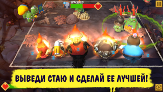Baixar Angry Birds Evolution Jogos de papéis para Android captura de tela 7