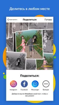 Baixar MoShow - Vídeo e Apresentação Foto para Android captura de tela 5