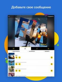 Baixar MoShow - Vídeo e Apresentação Foto para Android captura de tela 7