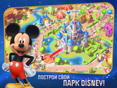 Baixar Disney Magic Kingdoms Simuladores para Android captura de tela 7