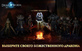 Baixar Dragon Storm Fantasy Jogos de papéis para Android captura de tela 3