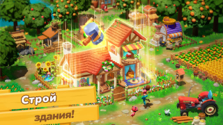 Baixar Aventura Dragon Cape Simuladores para Android captura de tela 4