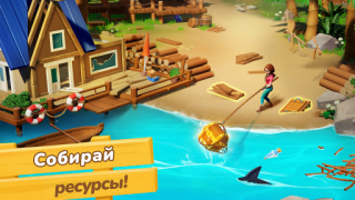 Baixar Aventura Dragon Cape Simuladores para Android captura de tela 5