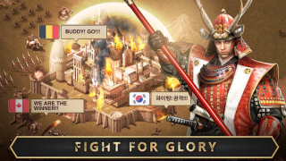 Baixar Evony: The King's Return Estratégias para Android captura de tela 4