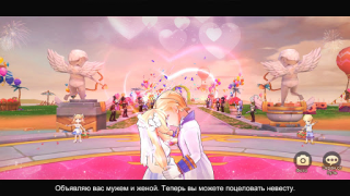Baixar Guardians of Cloudia Jogos de papéis para Android captura de tela 6