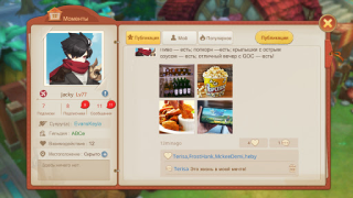 Baixar Guardians of Cloudia Jogos de papéis para Android captura de tela 7