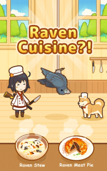 Baixar Hunt Cook: Catch and Serve Simuladores para Android captura de tela 6