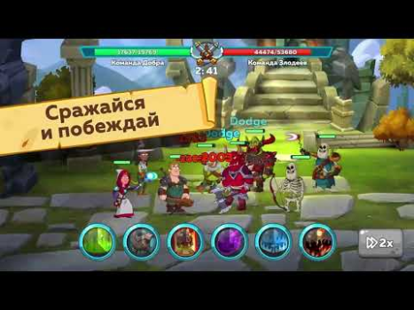 Baixar Hustle Castle: Medieval games Jogos de papéis para Android captura de tela 8
