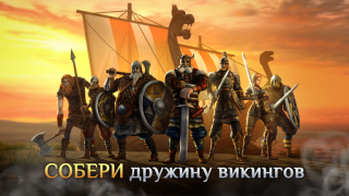 Baixar I, Viking: Epic Vikings War Jogos de ação para Android captura de tela 3