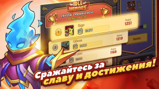 Baixar Idle Heroes Jogos de papéis para Android captura de tela 3