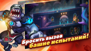 Baixar Idle Heroes Jogos de papéis para Android captura de tela 4