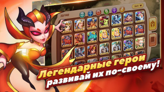 Baixar Idle Heroes Jogos de papéis para Android captura de tela 5