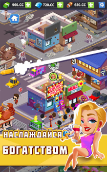 Baixar Idle Mafia Simuladores para Android captura de tela 3